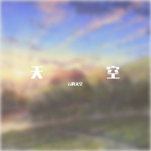 QQ视频20220614225738