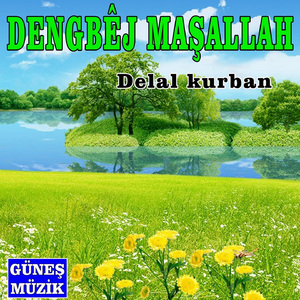 Ha Gule