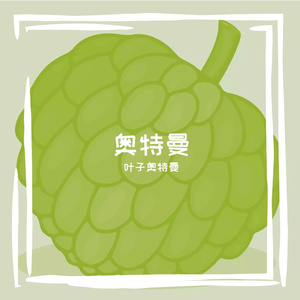 demo的德莫 (online-audio-converter.com)