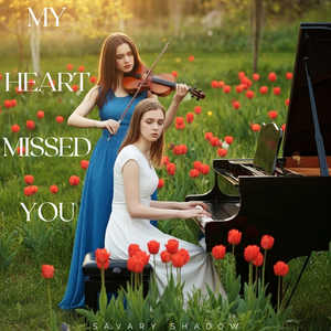 You Unlearned How To