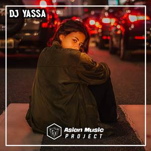 DJ Arikiki ki X Ular X Pak Wong Wong