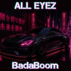 ALL EYEZ
