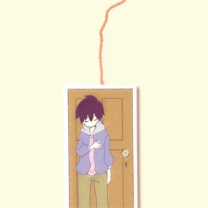 僕と僕。