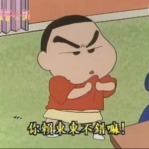 随风（cover-周深）