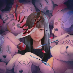 晩餐歌 (Cover by Airi)