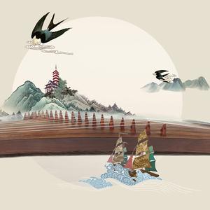 蝶恋花 (古筝独奏)