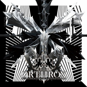 BLACK or WHITE? (Lite Show Magic Remix)