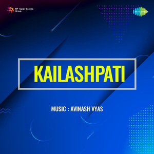 Ja Re Badal Ja Des Piya Ke Ja