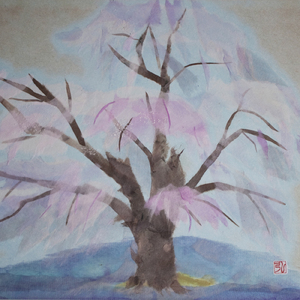 Manifest Destiny (2021 Remake)