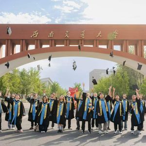 致谢（西南交大地学学院2022级毕业纪念）