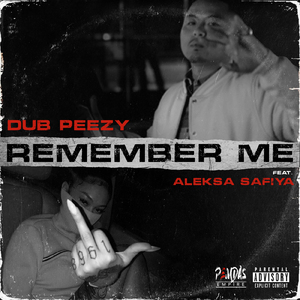 Remember Me