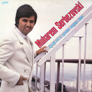 Đulistana, Đulistana