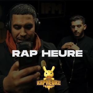Klay BBJ freestyle (feat. Klay BBJ & Baroudi)