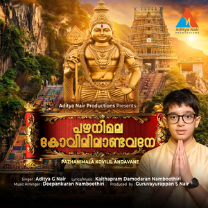 Pazhanimala Kovilil Andavane