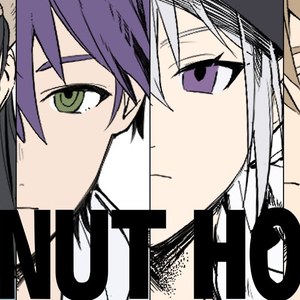 ドーナツホール