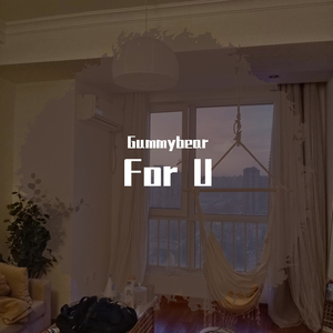 小小的事情(Prod. Furyl / 4_Chords)