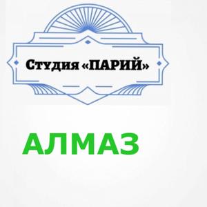 За невинно убиенных