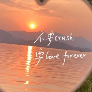 香水有毒 (七色鹿 Cover)