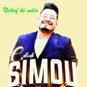 Nadkhol l dar jini dalma