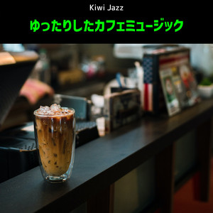 Waiting for the Morning