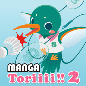 용기100%/勇?100%/Yuuki Hyakupasento(Karaoke)(오프닝/닌타마 란타로)