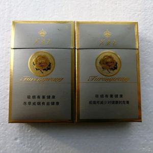 缺混音师帮我（Prod By 9Zi）