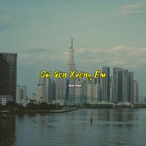 Sài Gòn Ngày Em Đi