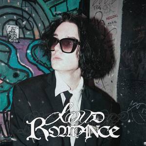 Мои глаза сияют