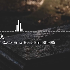 48th_R.I.P CoCo_Emo_Beat_Em_BPM95