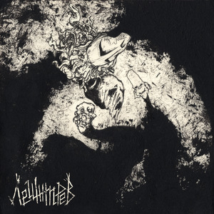 Коробка (Acoustic)