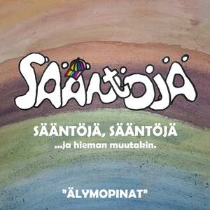 Massii (ruokalan tango)