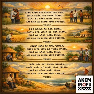 የፀሐይ ቀናት