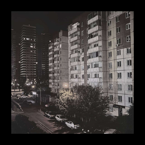 Твоя фантазия