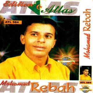 Ya ahl el Haoua / Ya Taeyha