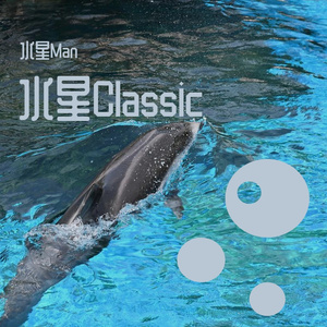 分分钟需要你(吉他翻唱)