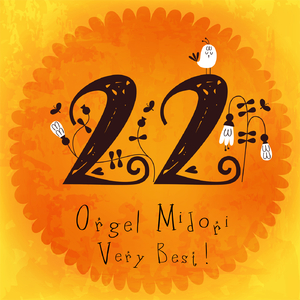 Flower (Originally Performed by 前田敦子)