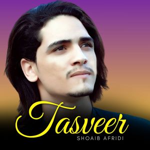 Tasveer