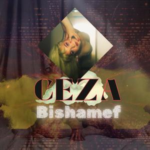 Ceza