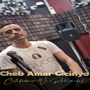Celebataire We Rak Chebab