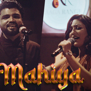 Mahiya
