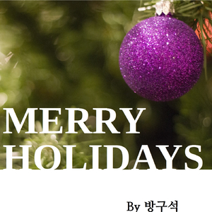 Merry Holidays (Instrumental)
