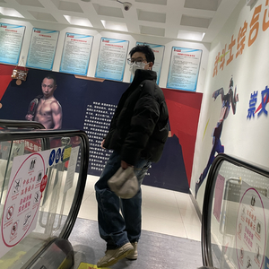 候月（重制版）