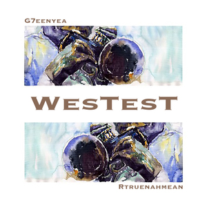 道出 (instrumental)