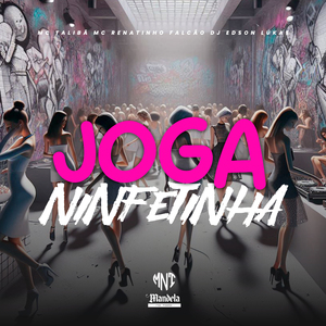 Joga Ninfetinha