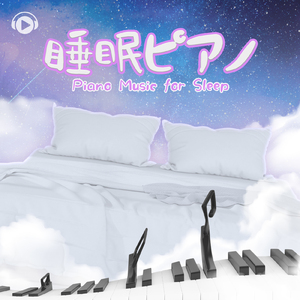 Atria (feat. sorateras)