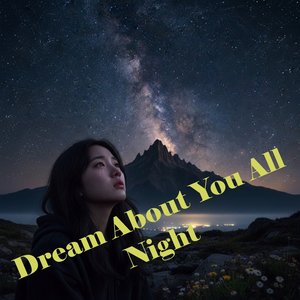 We Don't Talk Anymore