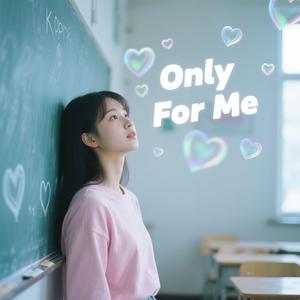 Just Friends_ (和你只是朋友吗？)