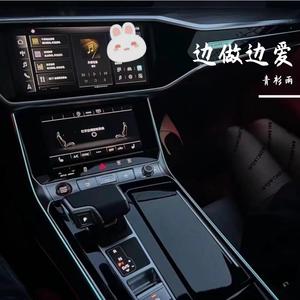 【有偿】边做边爱 Rap beat（使用请私信）