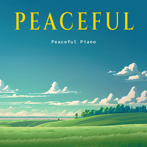 走入宁静(自然火车铁道声)