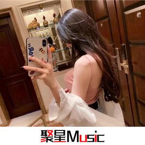 爱的飞行日记(Remix)